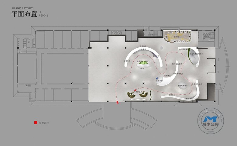 新能源企業(yè)展廳裝修設(shè)計(jì)動(dòng)線效果