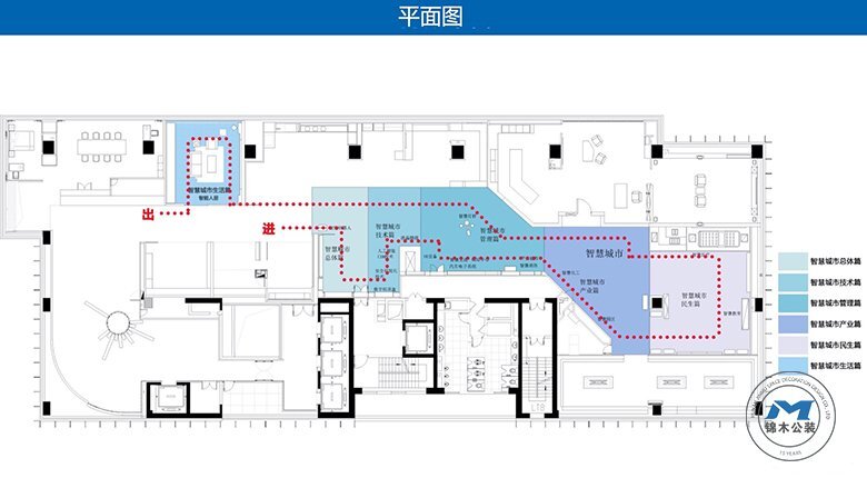 智慧城市企業展廳裝修設計效果平面圖